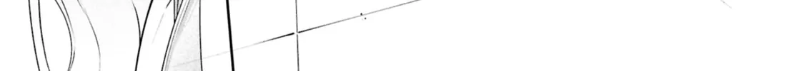 If the Villainess and Villain Met and Fell in Love Chapter 26 page 3 - 