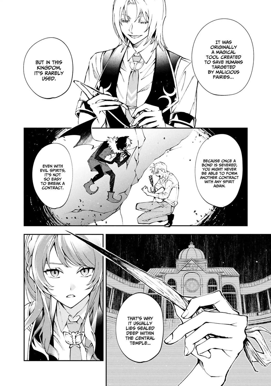 If the Villainess and Villain Met and Fell in Love Chapter 28 page 3 - 