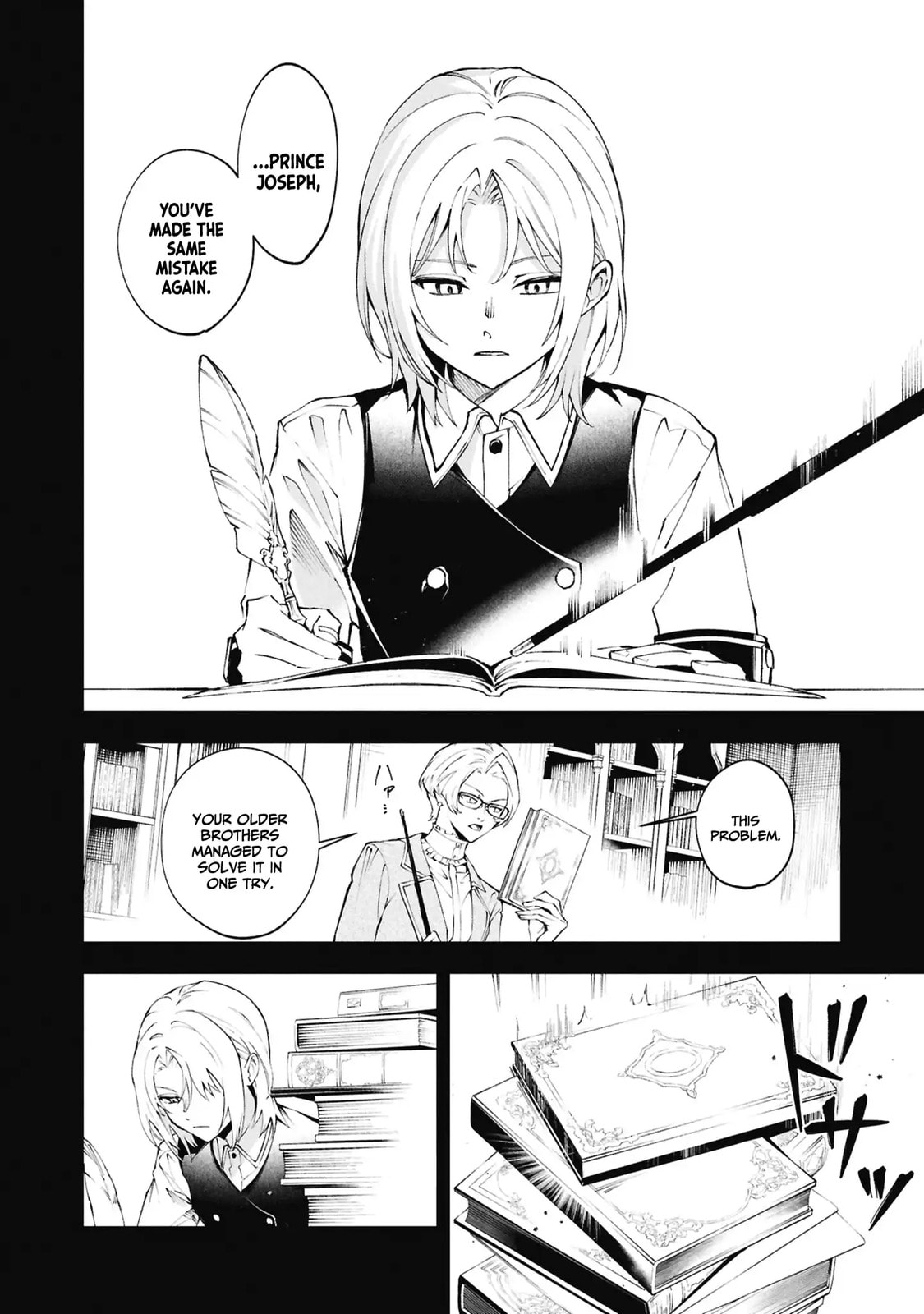 If the Villainess and Villain Met and Fell in Love Chapter 28 page 9 - 