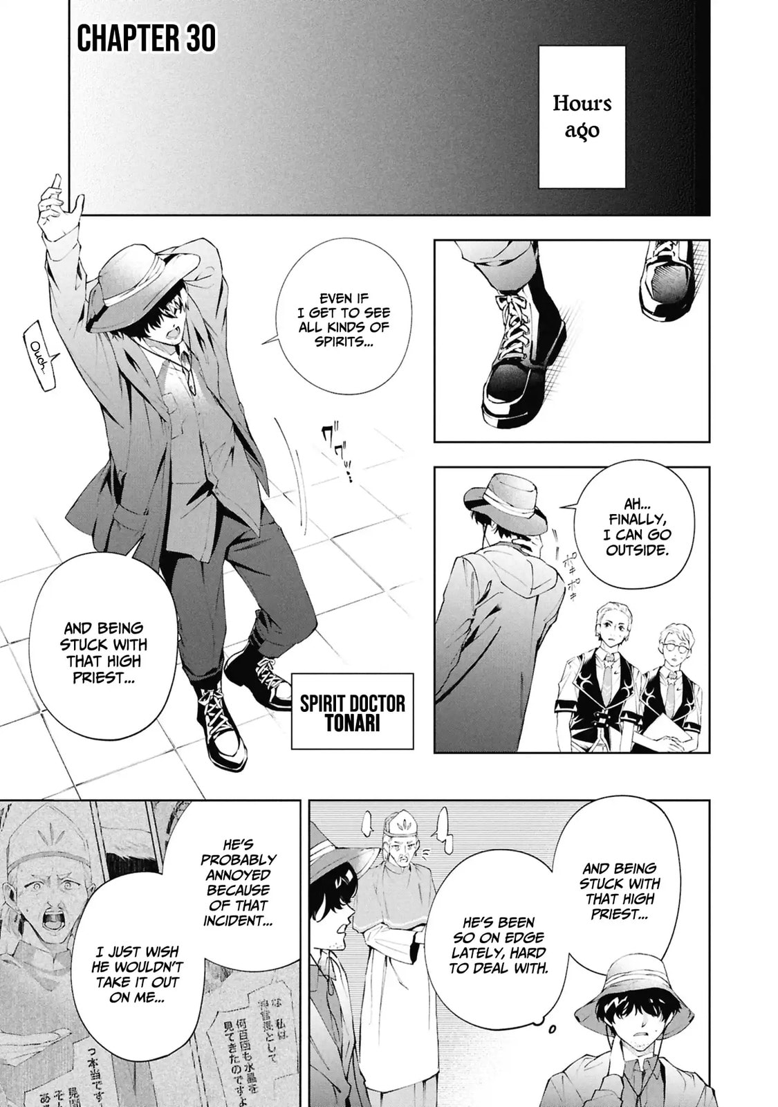 If the Villainess and Villain Met and Fell in Love Chapter 30 page 2 - 