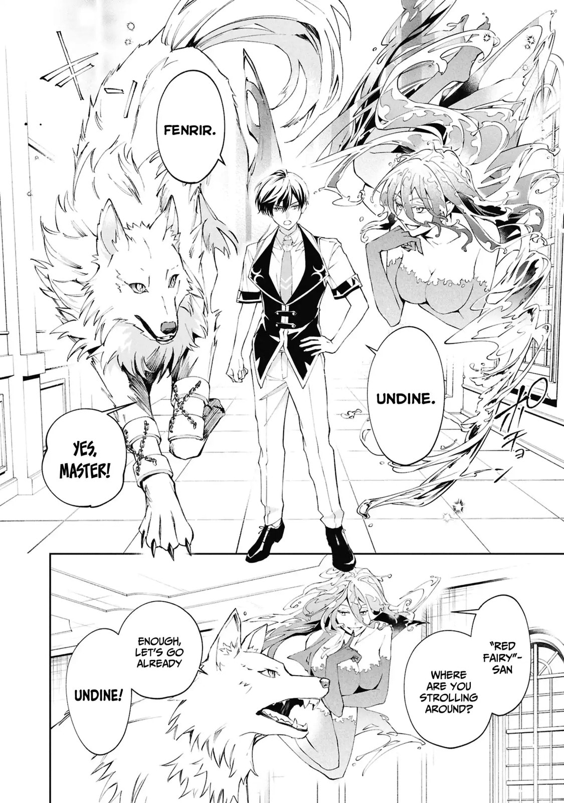 If the Villainess and Villain Met and Fell in Love Chapter 30 page 21 - 