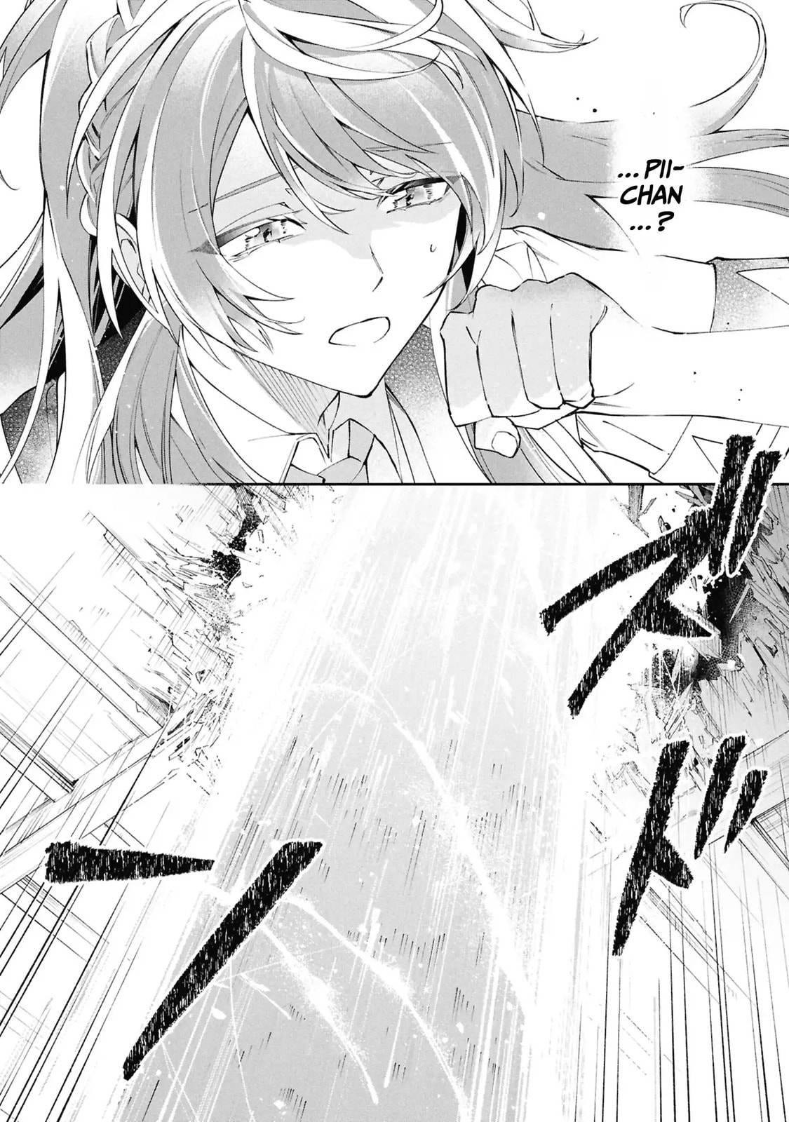 If the Villainess and Villain Met and Fell in Love Chapter 30 page 35 - 