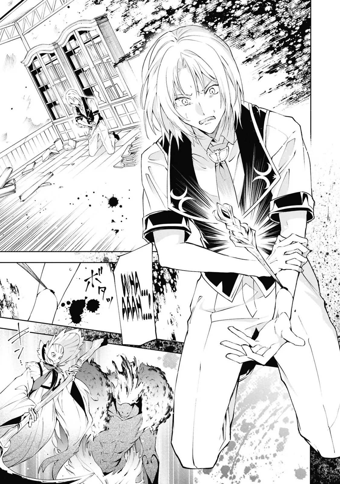 If the Villainess and Villain Met and Fell in Love Chapter 31 page 16 - 