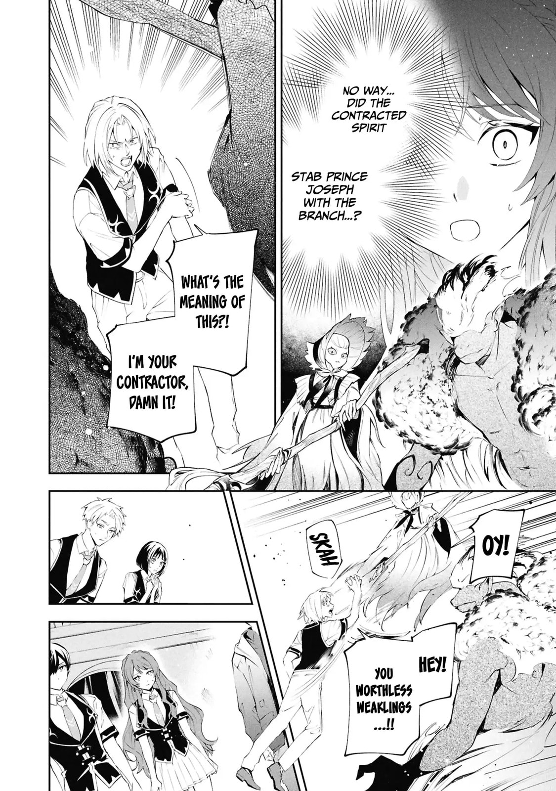 If the Villainess and Villain Met and Fell in Love Chapter 31 page 17 - 