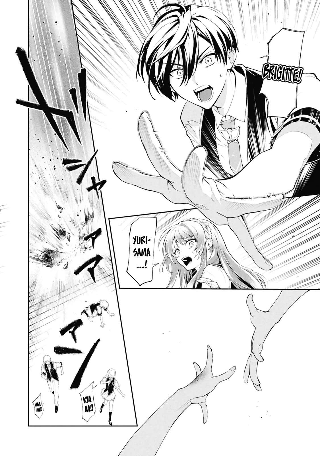 If the Villainess and Villain Met and Fell in Love Chapter 31 page 3 - 