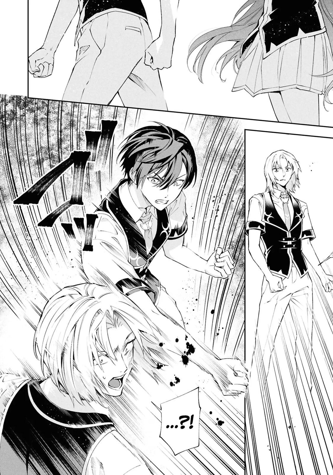 If the Villainess and Villain Met and Fell in Love Chapter 31 page 21 - 