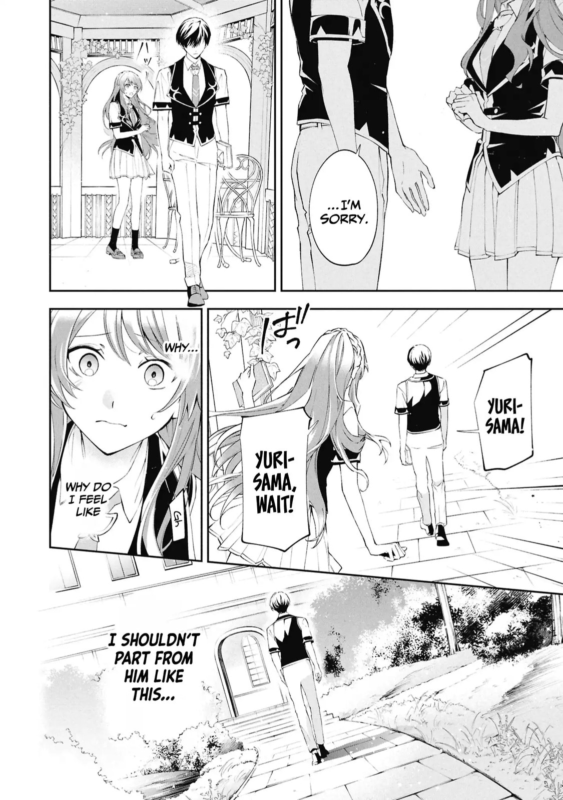 If the Villainess and Villain Met and Fell in Love Chapter 32 page 22 - 