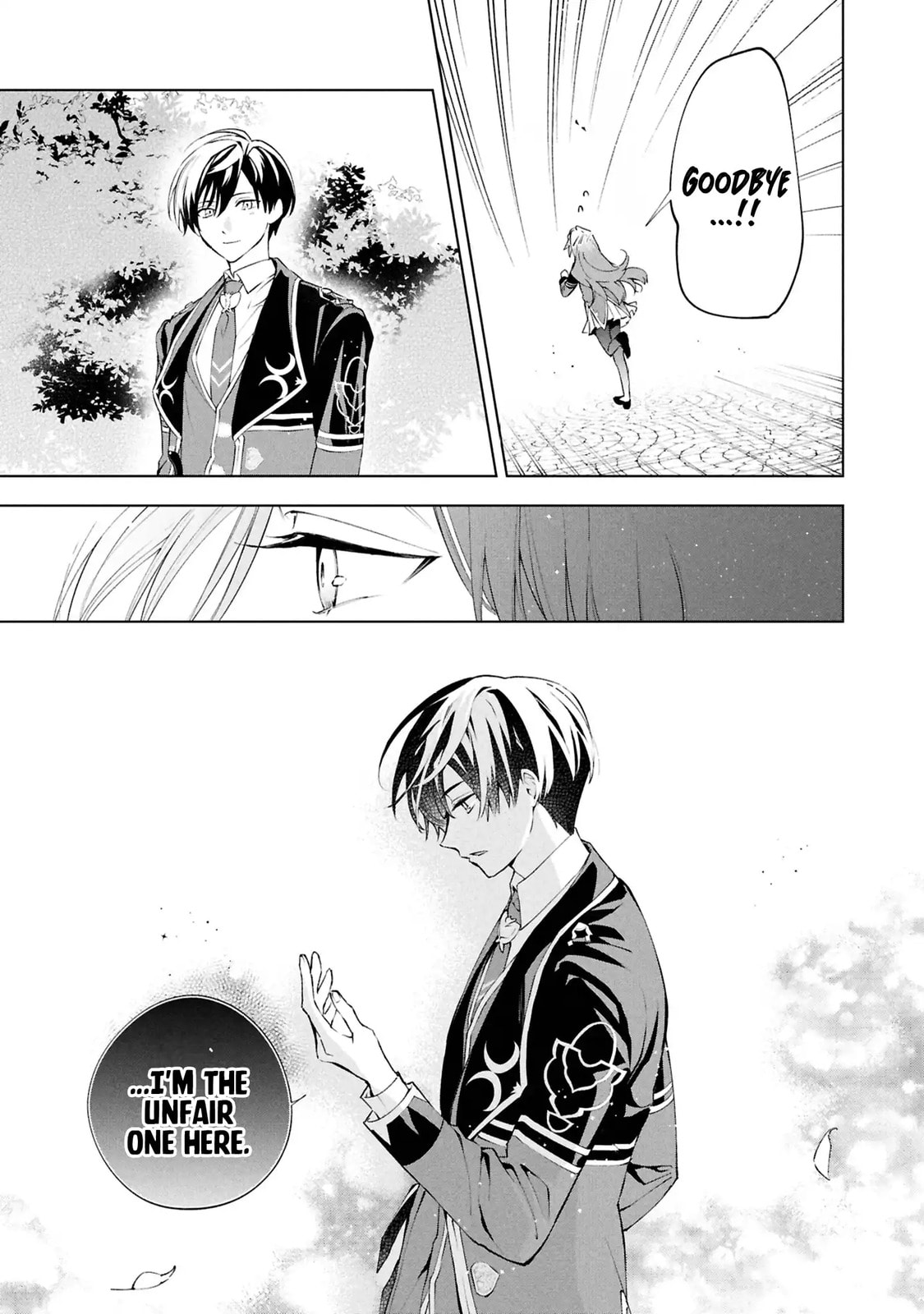 If the Villainess and Villain Met and Fell in Love Chapter 34 page 12 - 
