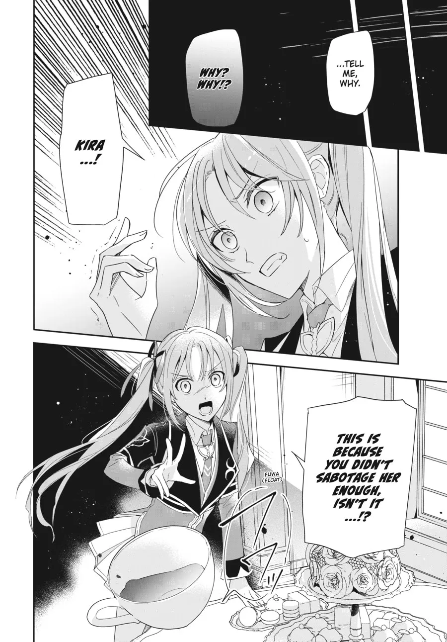 If the Villainess and Villain Met and Fell in Love Chapter 4 page 26 - 