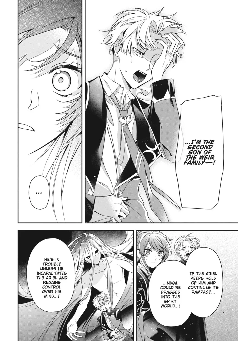 If the Villainess and Villain Met and Fell in Love Chapter 6 page 13 - 