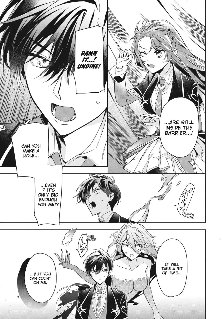 If the Villainess and Villain Met and Fell in Love Chapter 6 page 16 - 