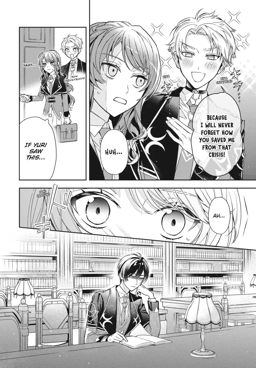 If the Villainess and Villain Met and Fell in Love Chapter 8 page 8 - 