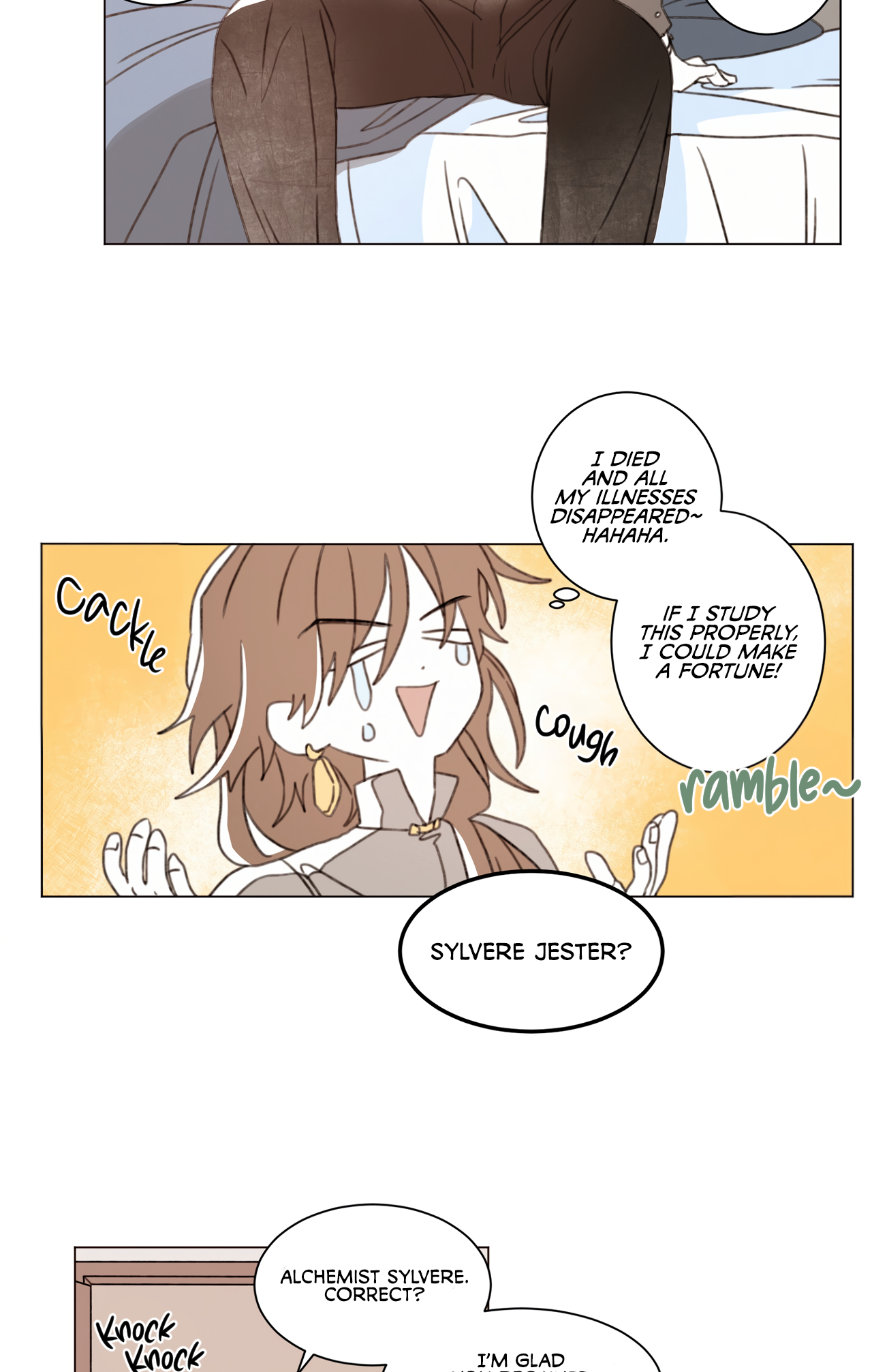 If This Maniac Is a Trial Chapter 1 page 18 - 