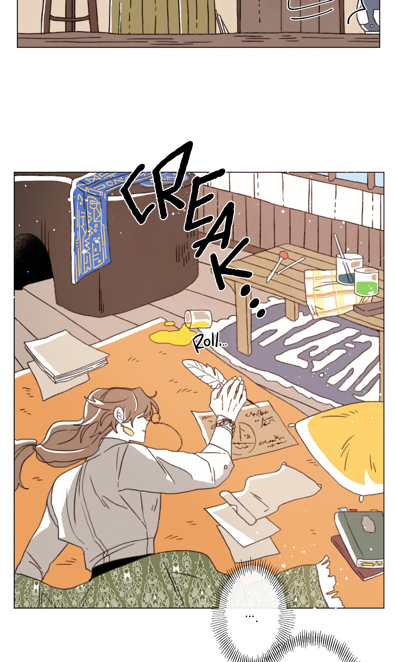 If This Maniac Is a Trial Chapter 1 page 3 - 