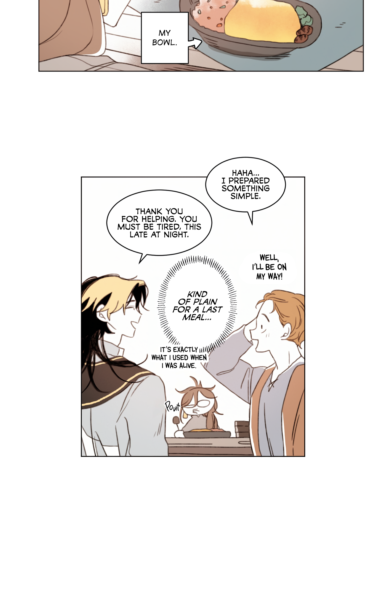 If This Maniac Is a Trial Chapter 1 page 21 - 