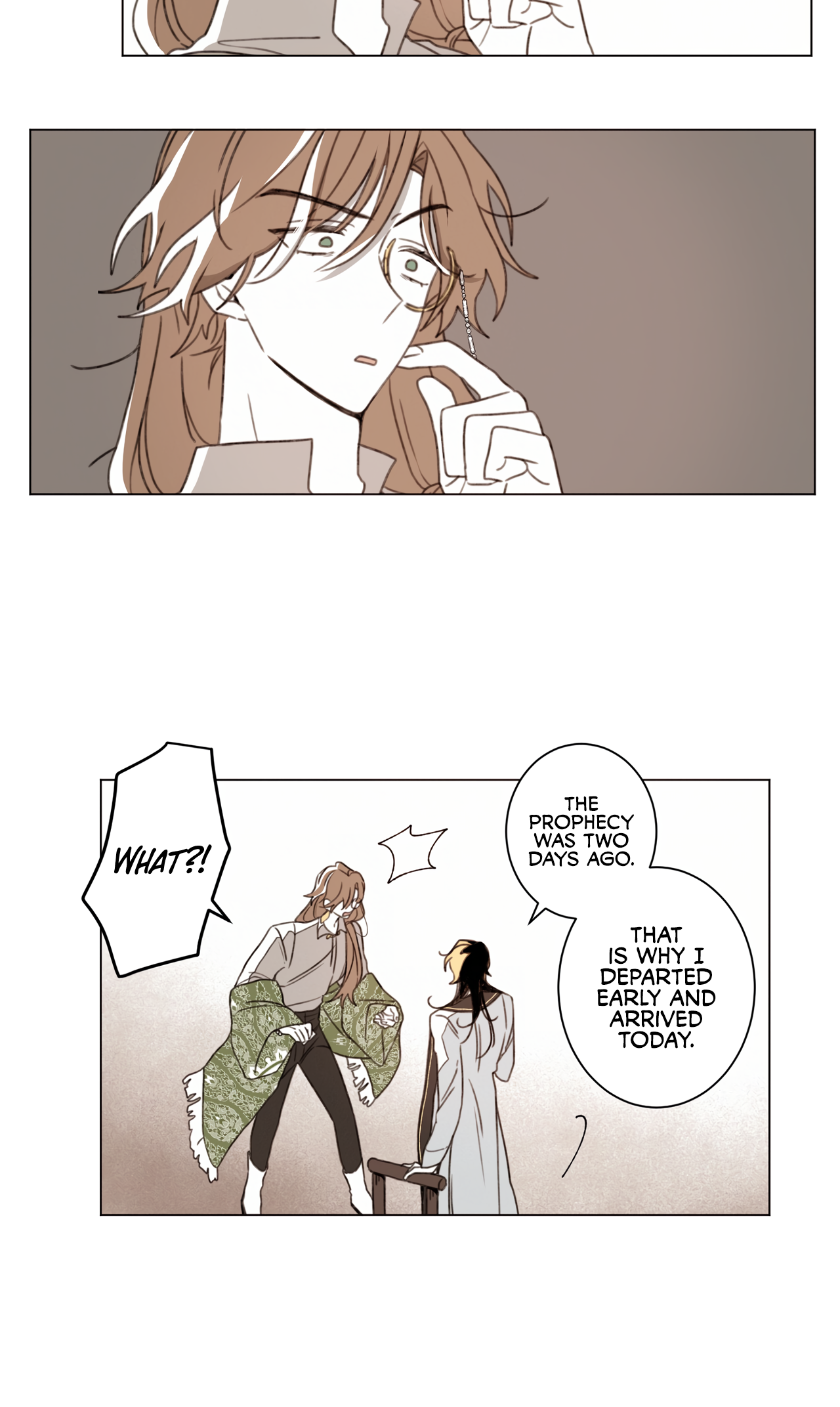 If This Maniac Is a Trial Chapter 1 page 33 - 