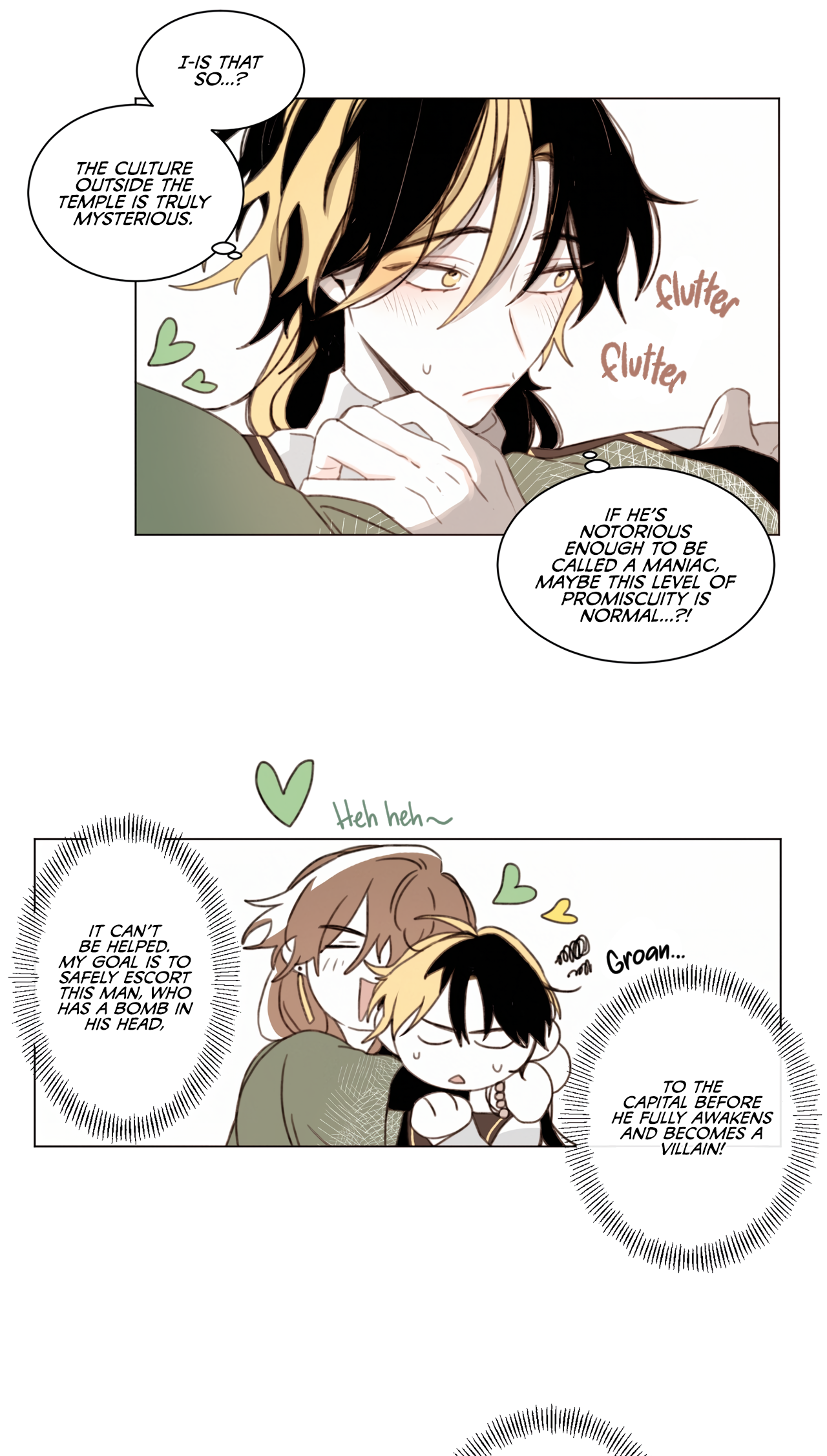 If This Maniac Is a Trial Chapter 1 page 40 - 