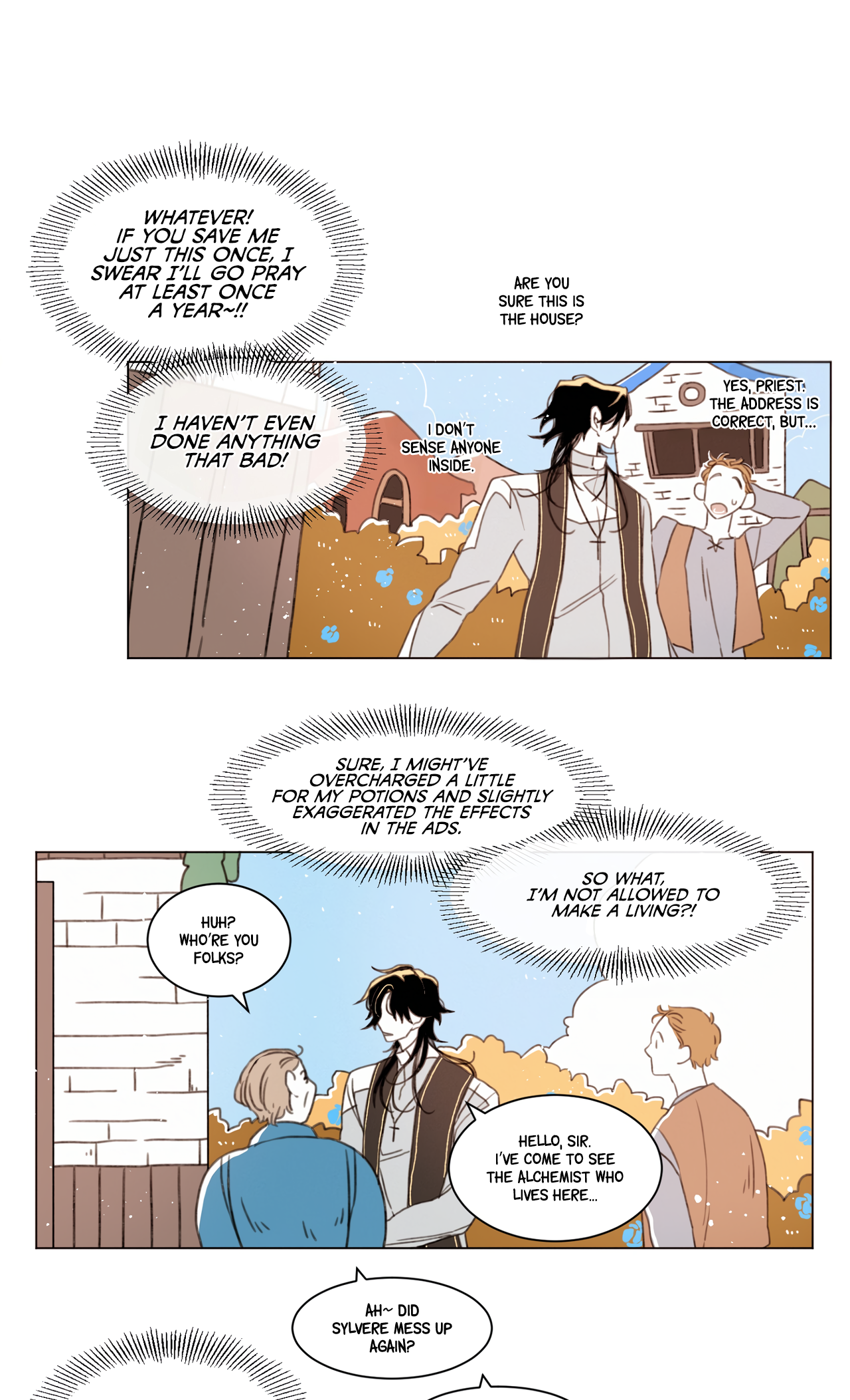 If This Maniac Is a Trial Chapter 1 page 9 - 