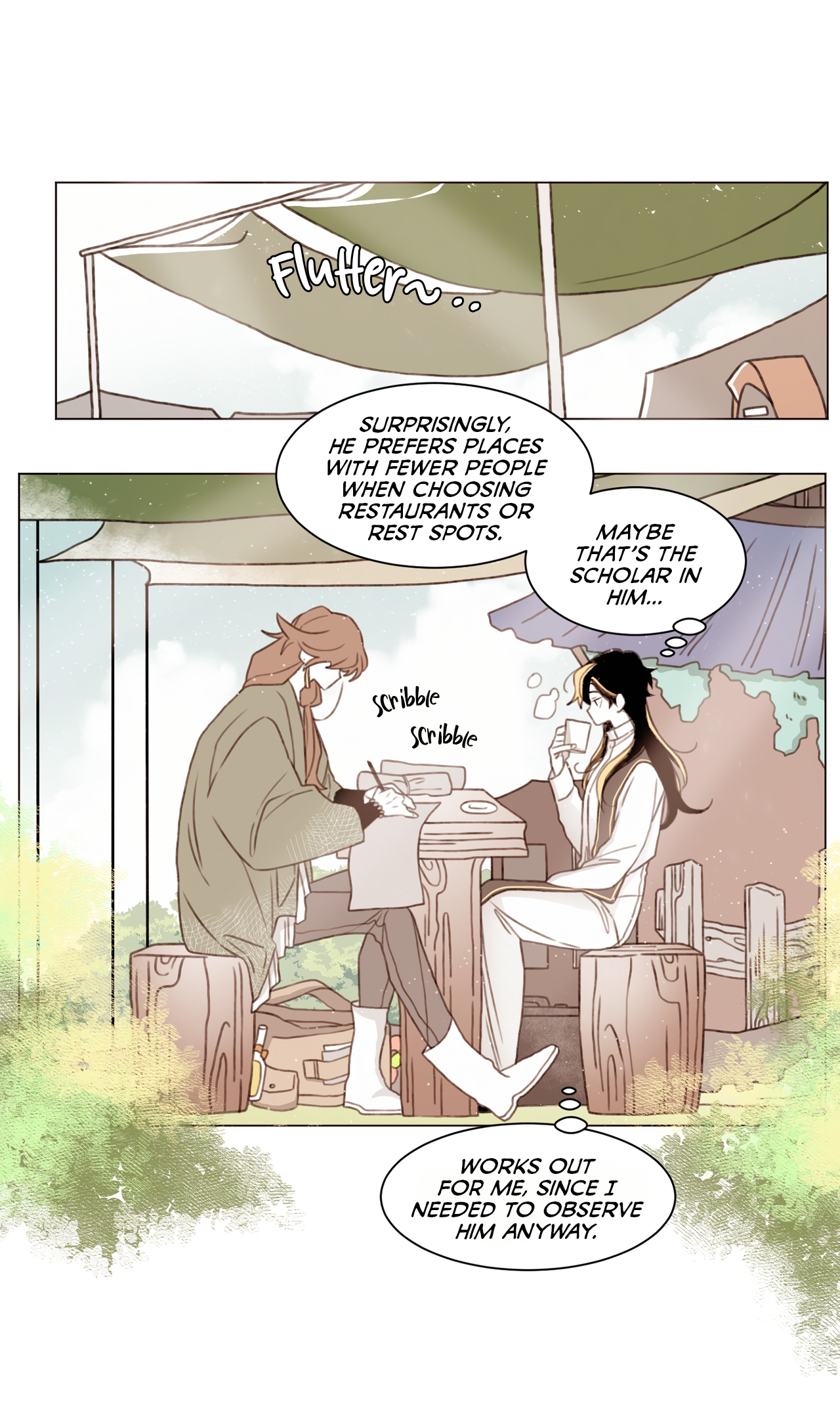 If This Maniac Is a Trial Chapter 2 page 14 - 