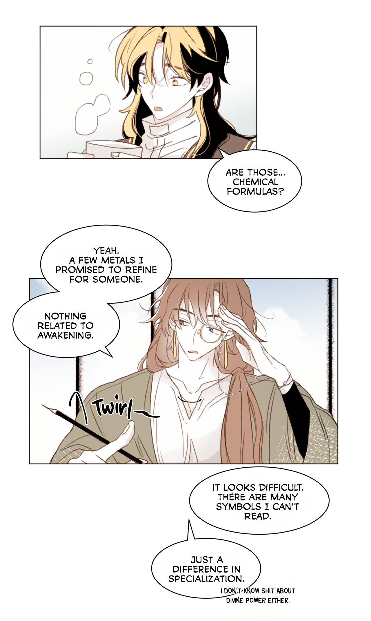 If This Maniac Is a Trial Chapter 2 page 15 - 