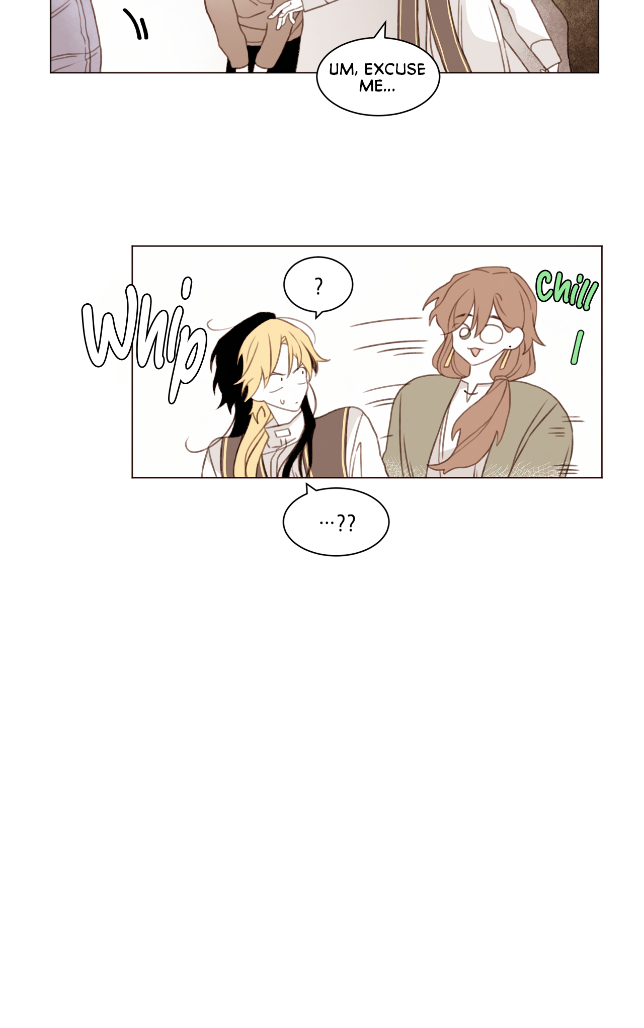 If This Maniac Is a Trial Chapter 2 page 26 - 