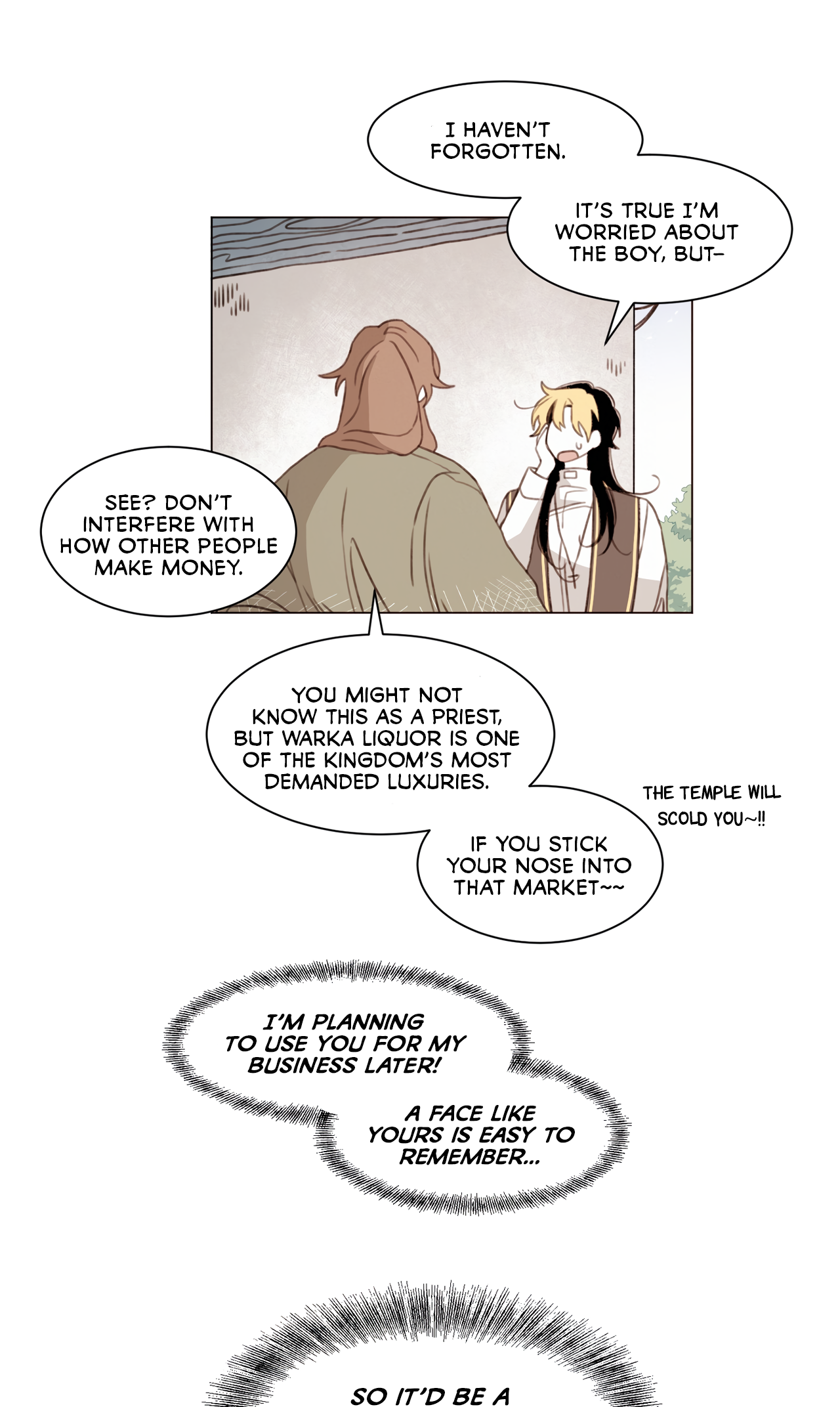 If This Maniac Is a Trial Chapter 2 page 35 - 