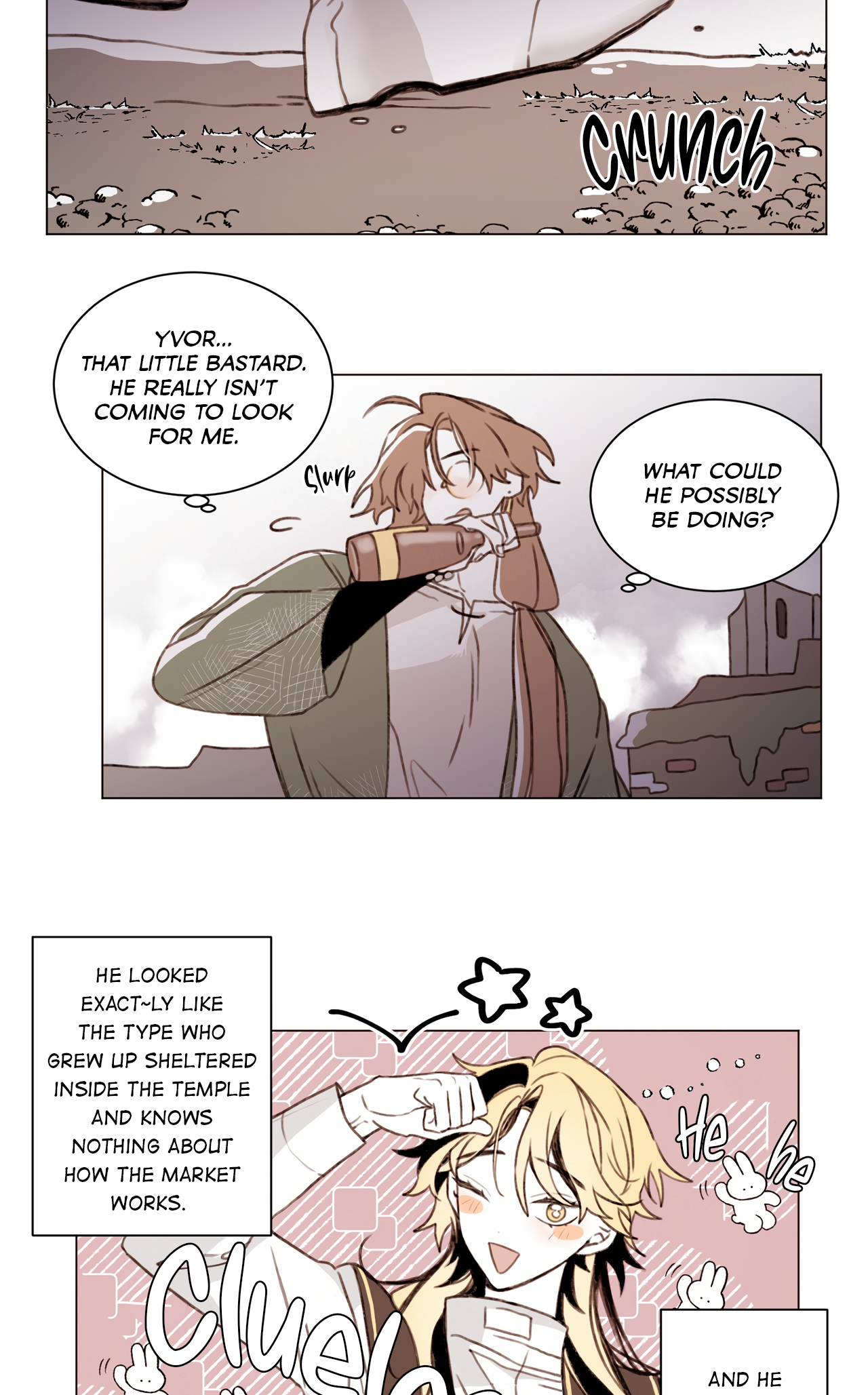 If This Maniac Is a Trial Chapter 3 page 11 - 