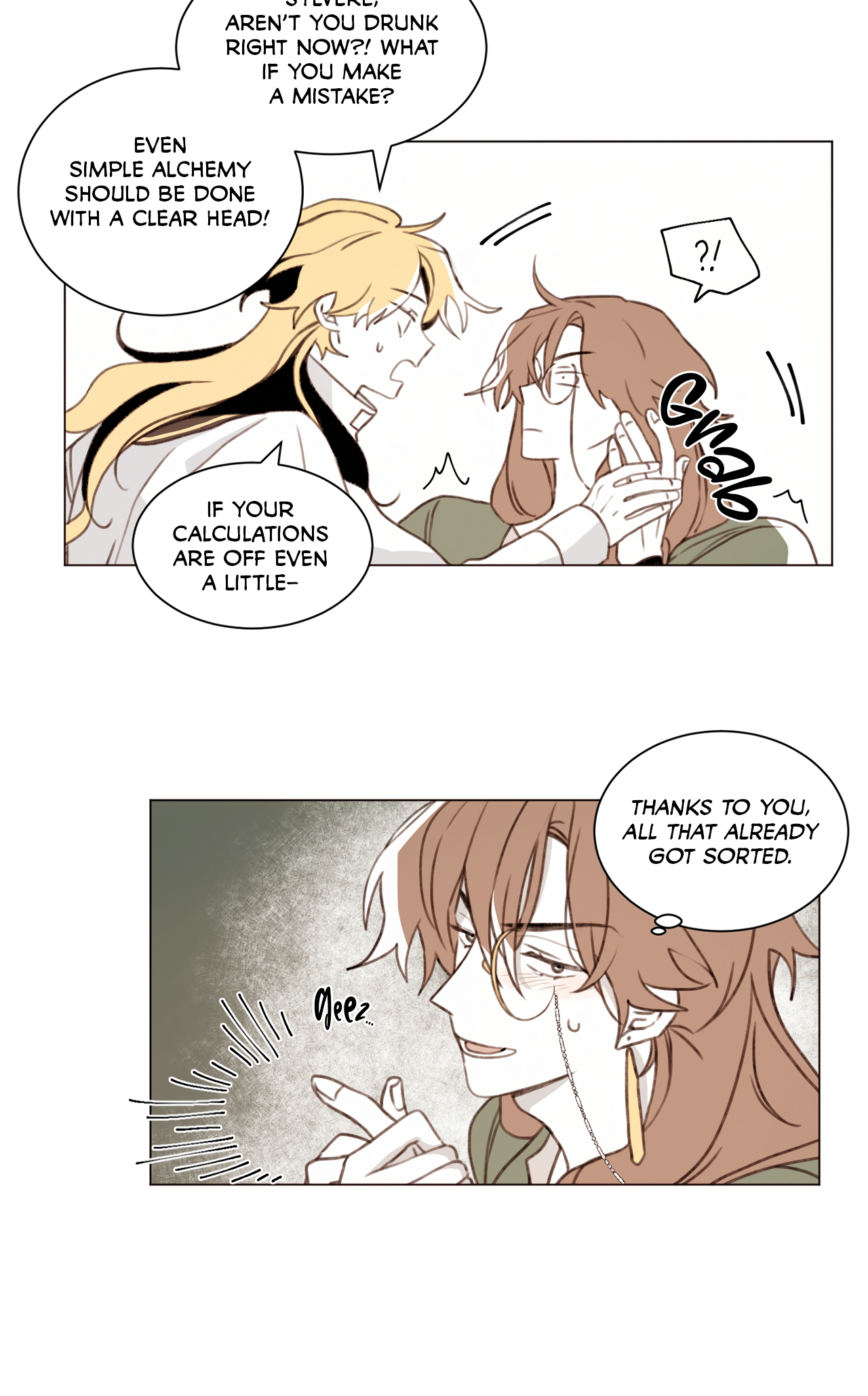If This Maniac Is a Trial Chapter 3 page 15 - 