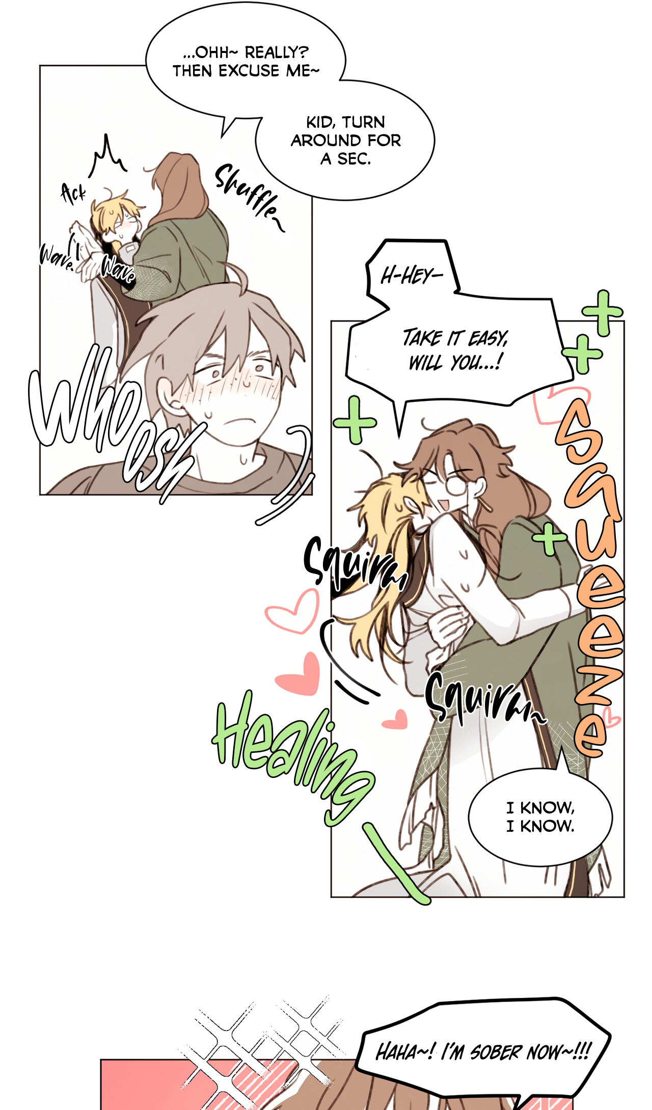 If This Maniac Is a Trial Chapter 3 page 16 - 