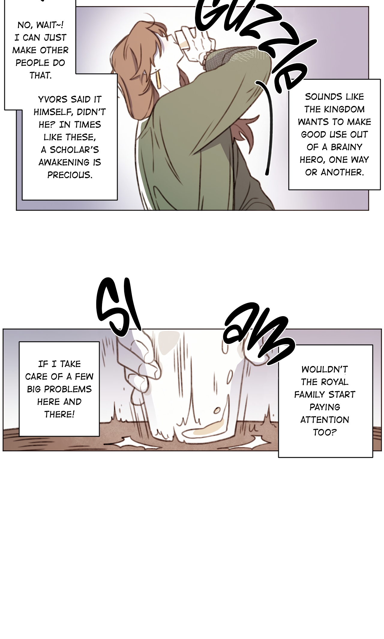 If This Maniac Is a Trial Chapter 3 page 4 - 