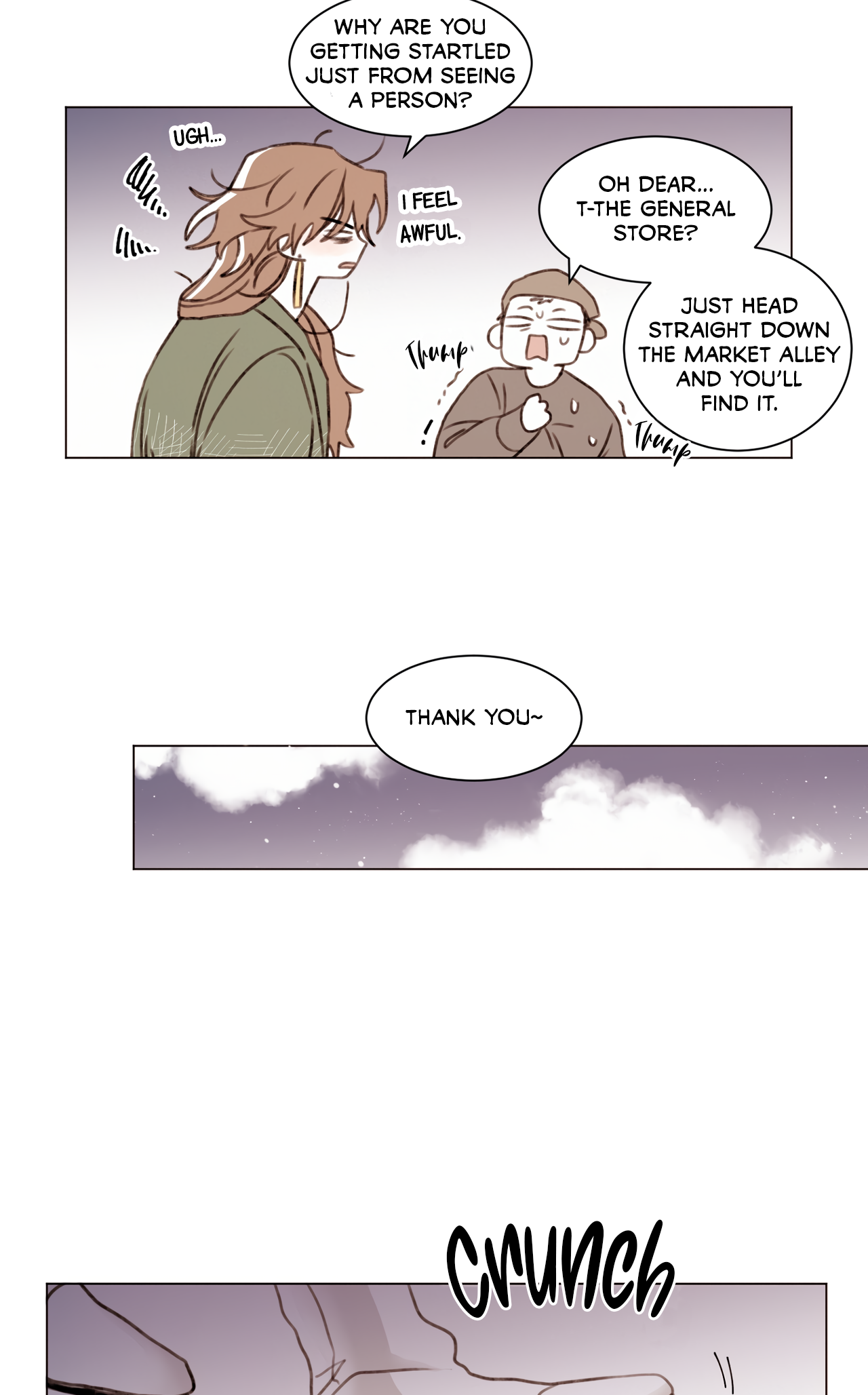 If This Maniac Is a Trial Chapter 3 page 10 - 