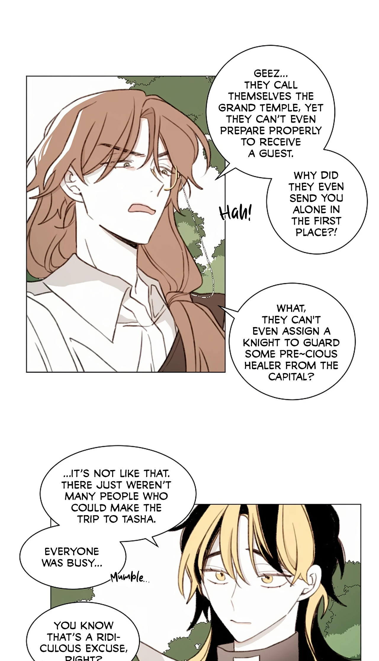 If This Maniac Is a Trial Chapter 4 page 4 - 