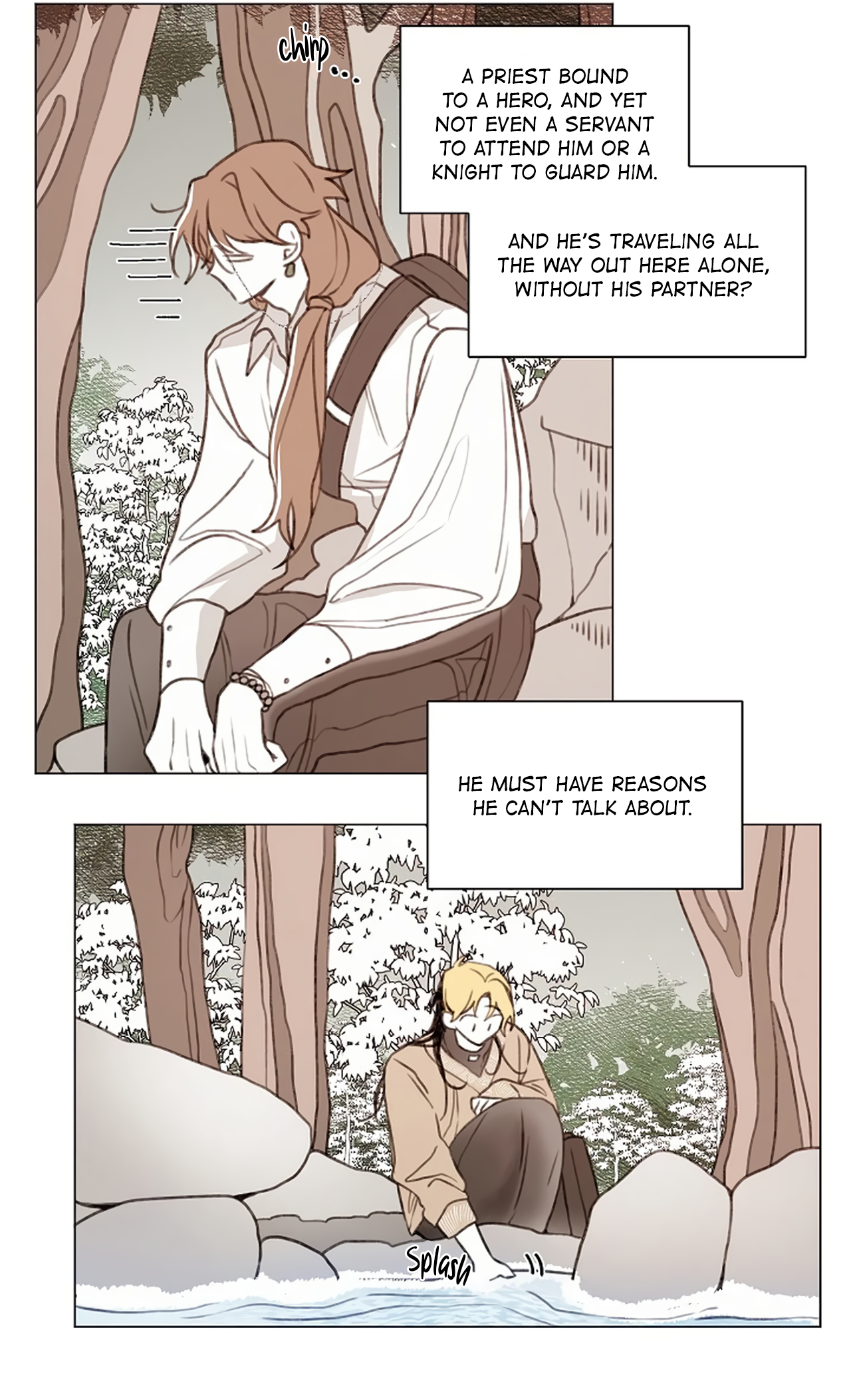 If This Maniac Is a Trial Chapter 4 page 8 - 