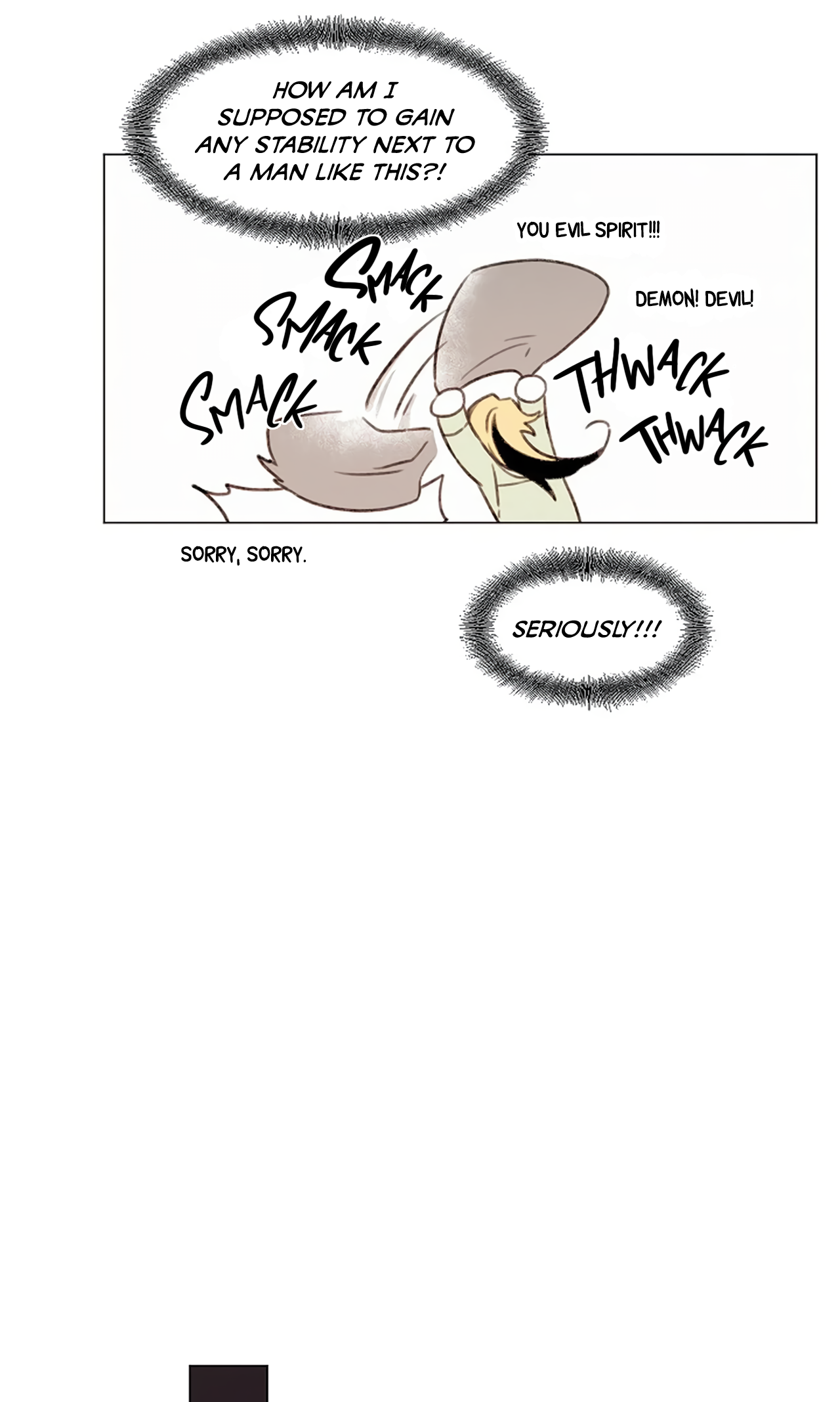 If This Maniac Is a Trial Chapter 5 page 23 - 