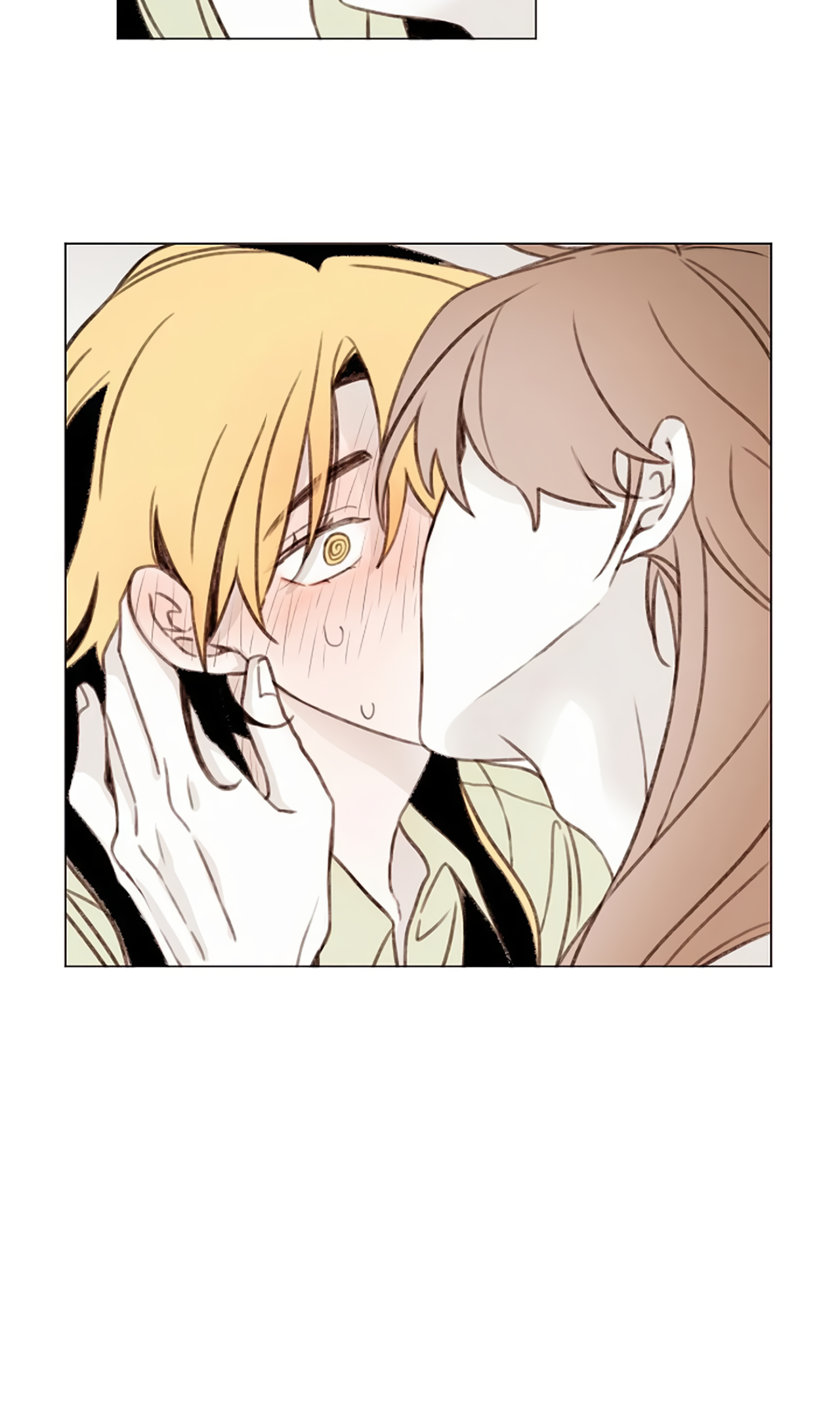 If This Maniac Is a Trial Chapter 5 page 8 - 