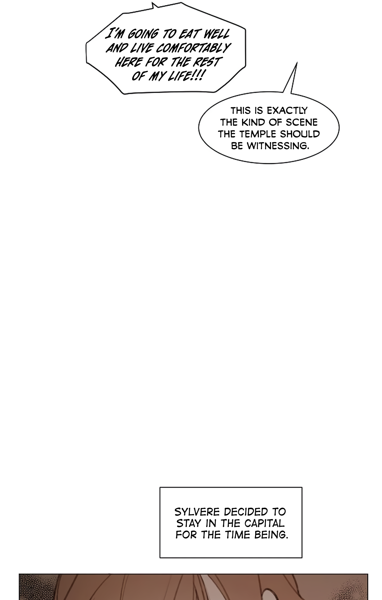 If This Maniac Is a Trial Chapter 6 page 15 - 