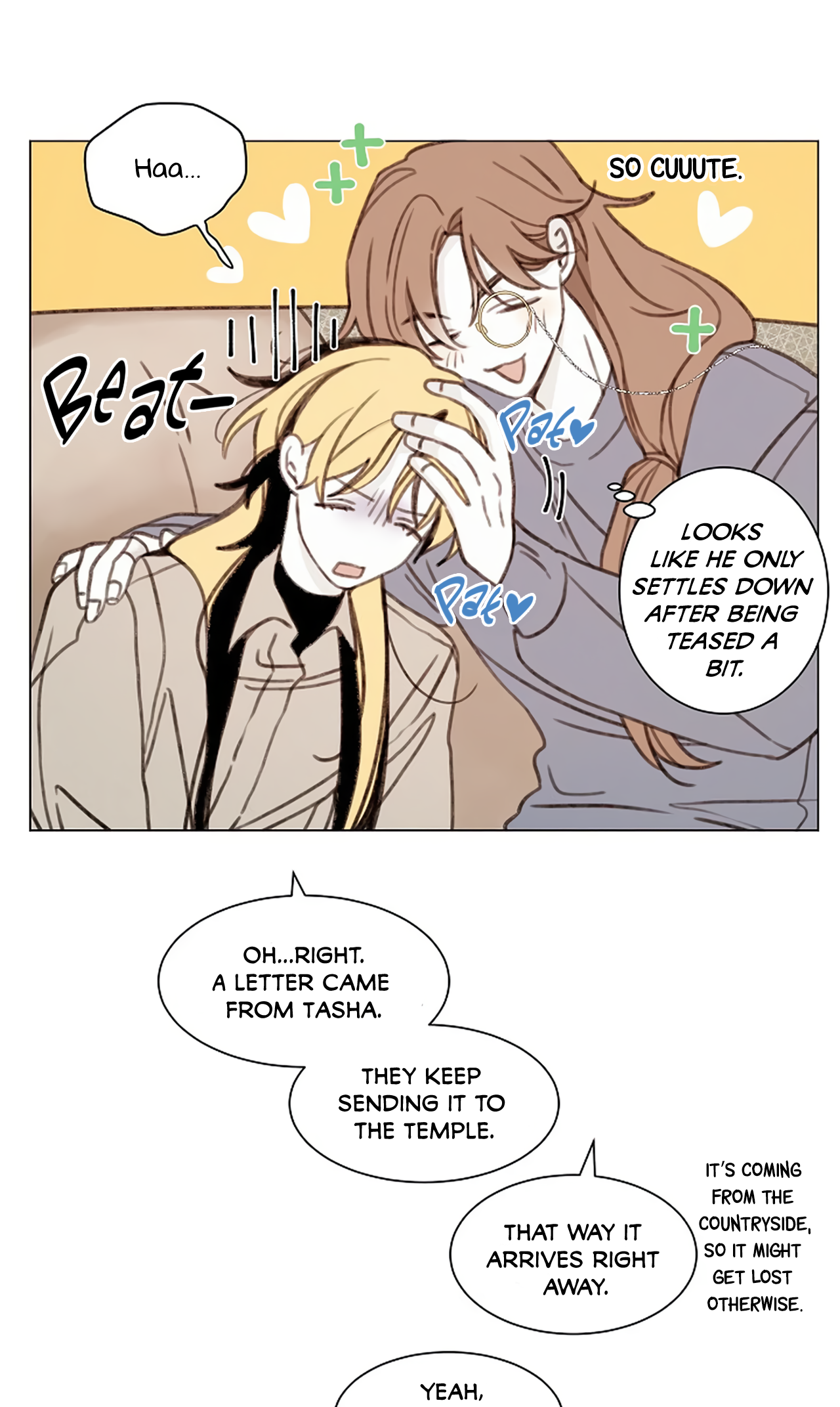 If This Maniac Is a Trial Chapter 6 page 23 - 