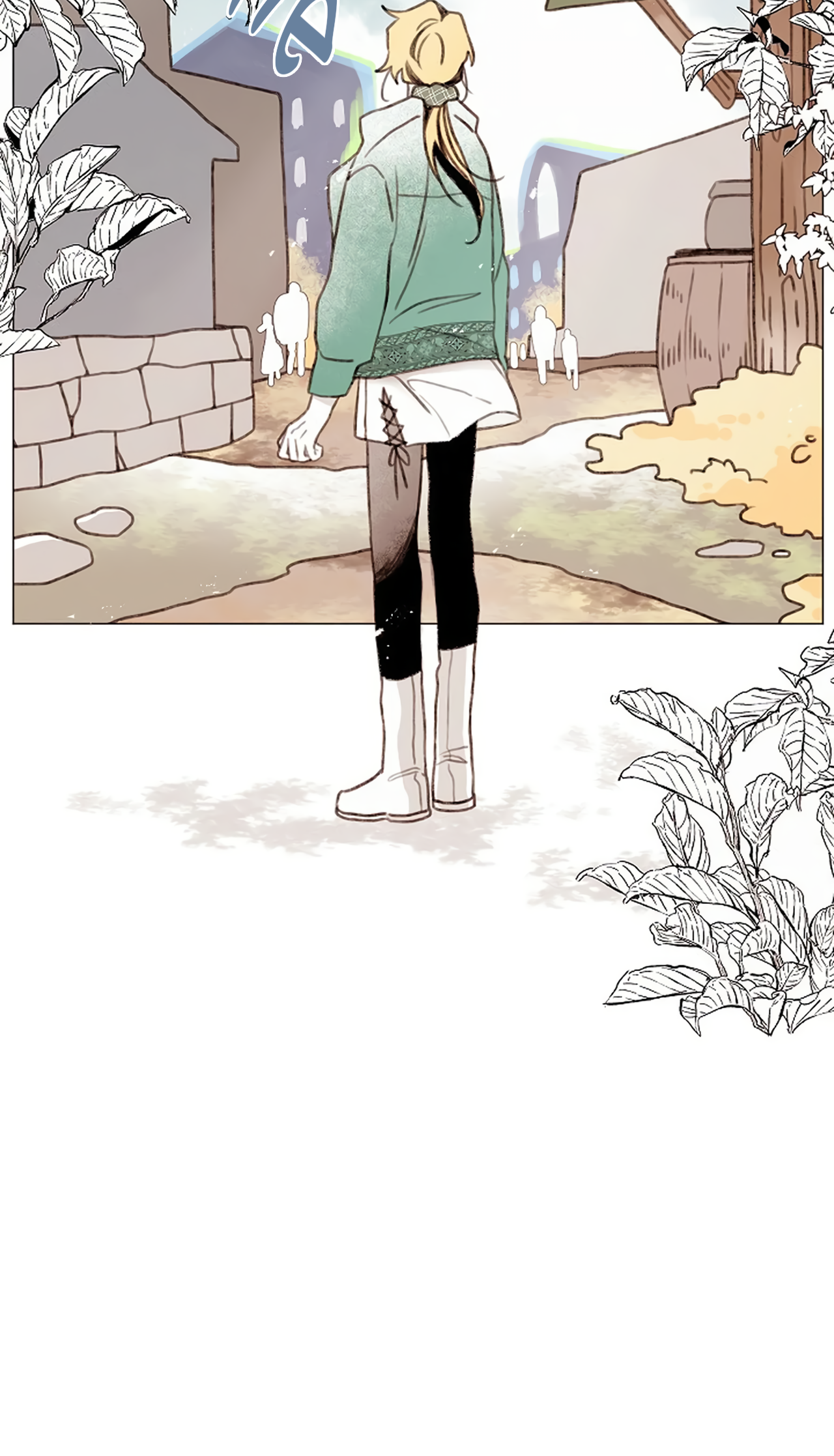 If This Maniac Is a Trial Chapter 6 page 33 - 