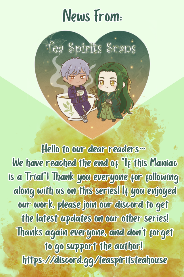 If This Maniac Is a Trial Chapter 6 page 43 - 