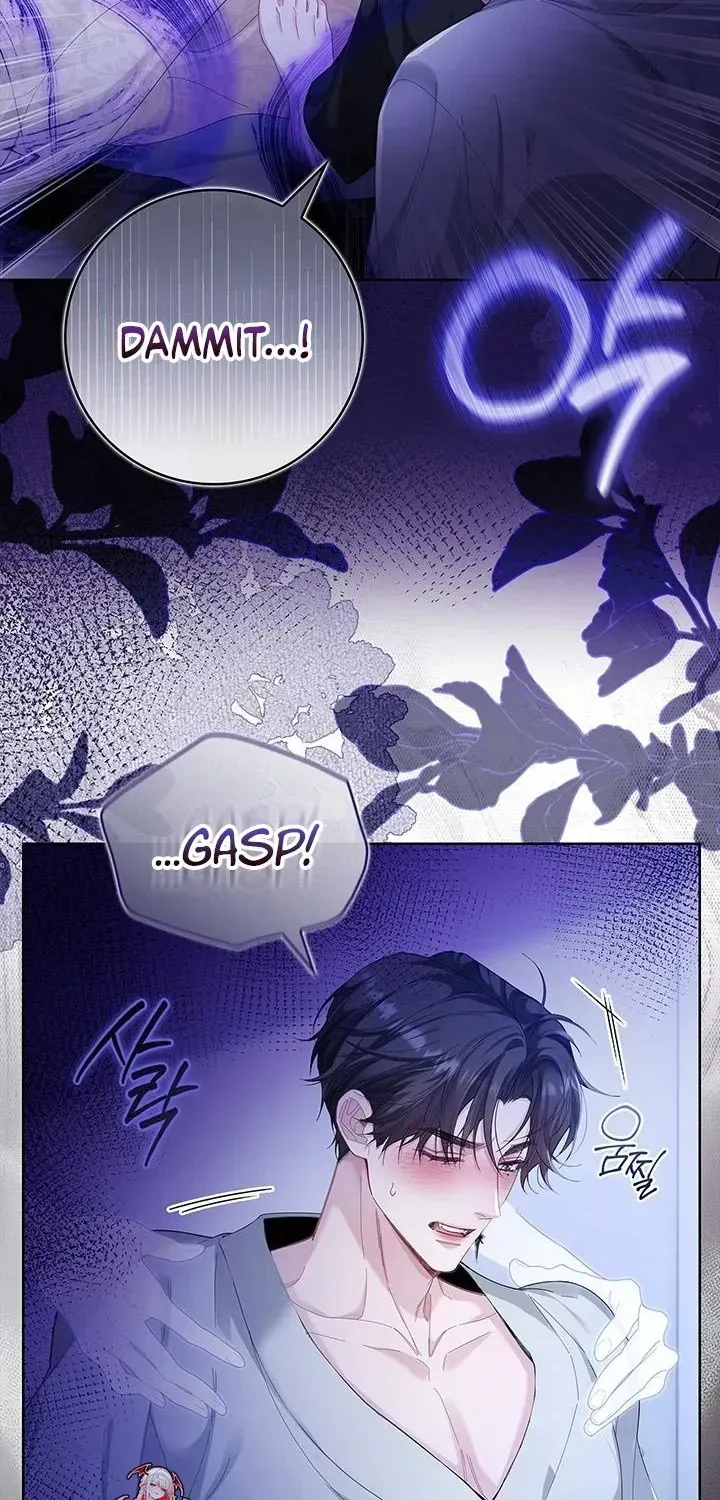 If you are locked up, please wave a carrot. Chapter 1.1 page 34 - 