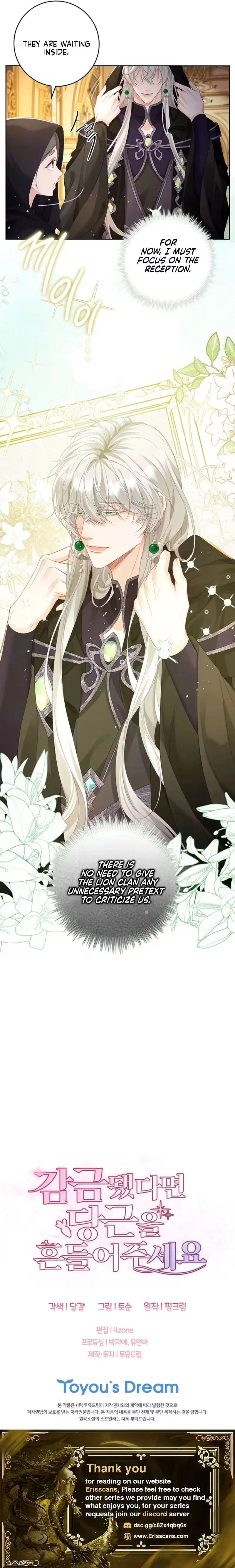 If you are locked up, please wave a carrot. Chapter 14 page 10 - 