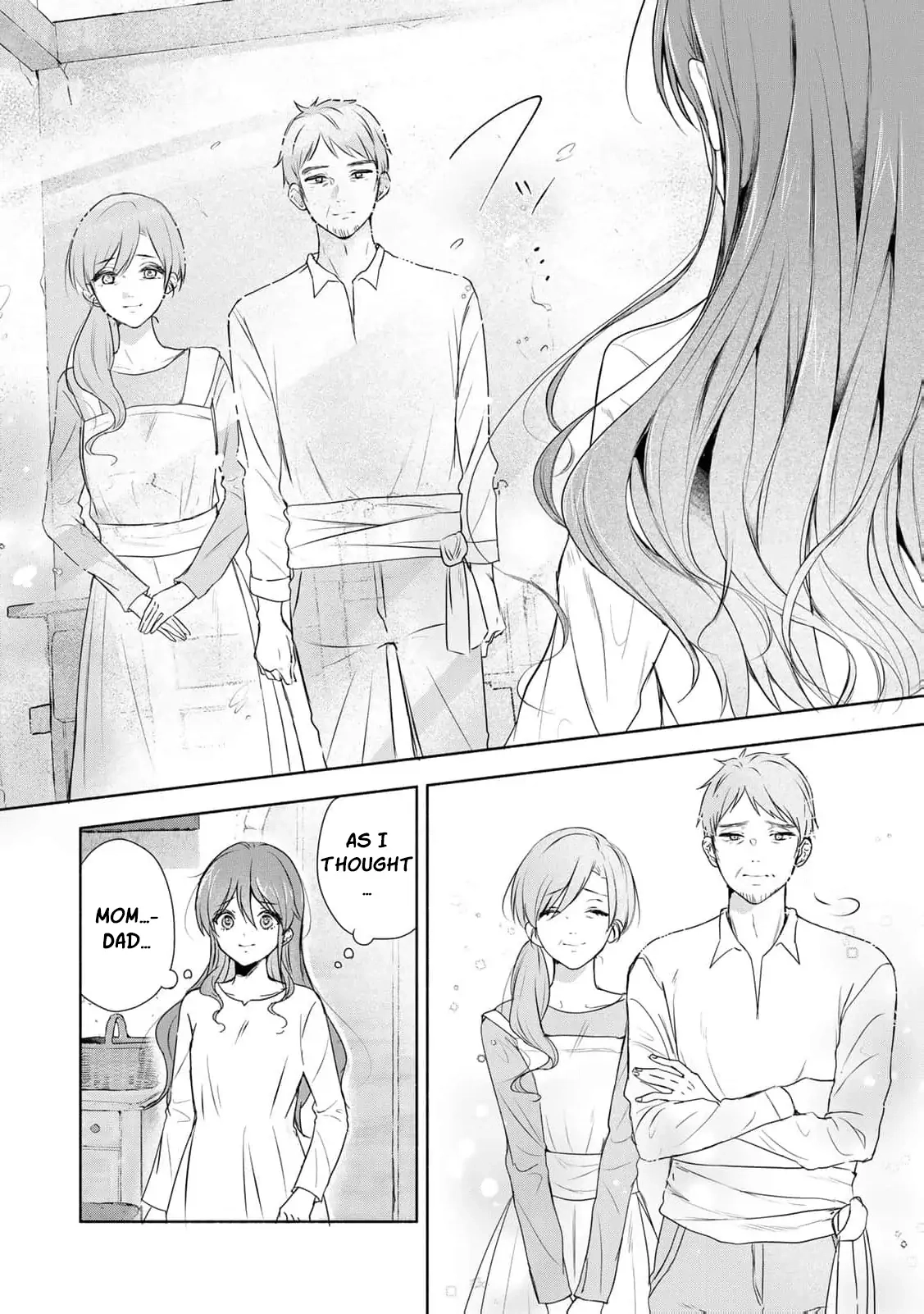 If You Are Looking for a Saint, It Is Definitely My Younger Sister. Please Take Her Away, Right Now Chapter 1 page 11 - 