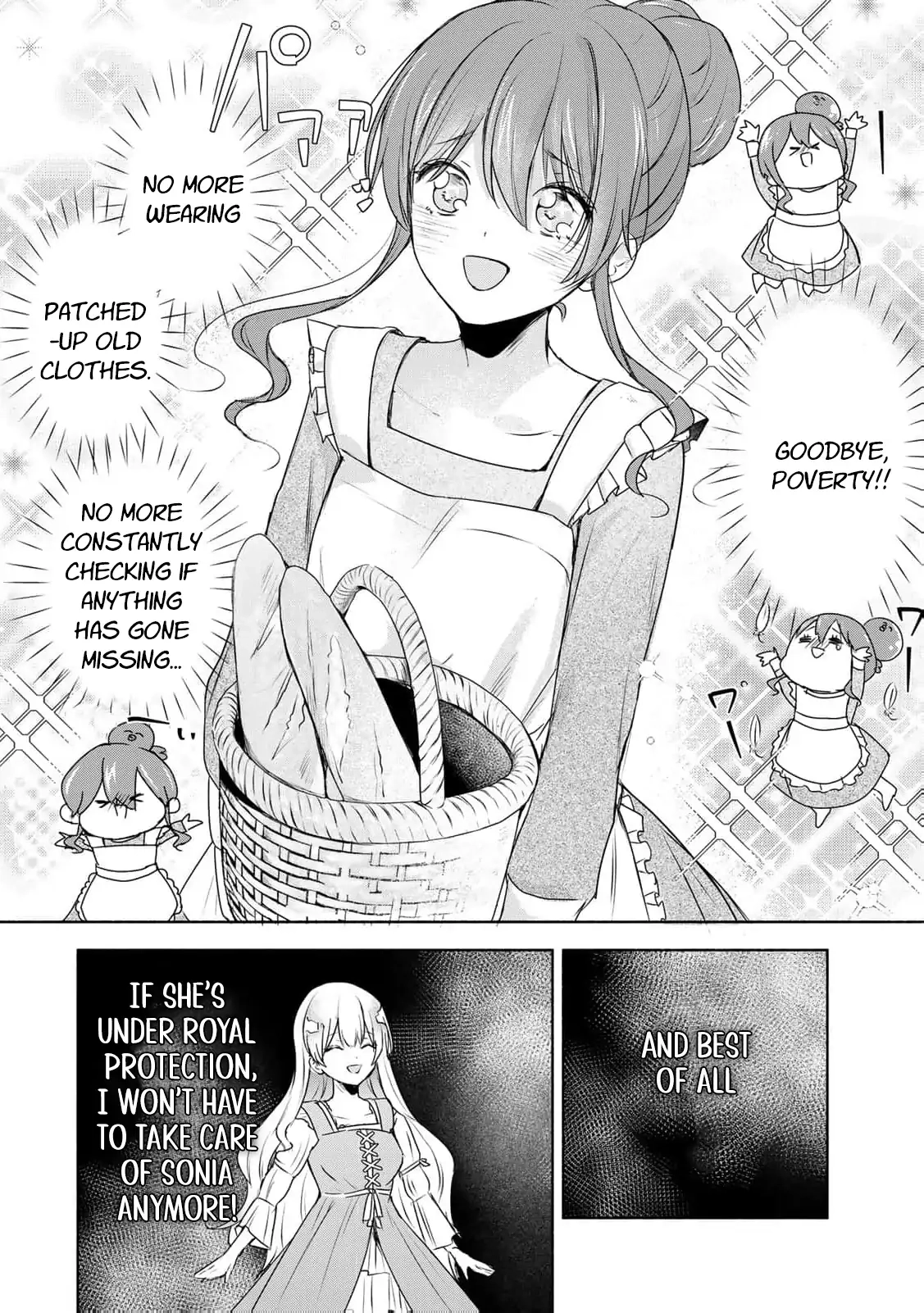 If You Are Looking for a Saint, It Is Definitely My Younger Sister. Please Take Her Away, Right Now Chapter 1 page 20 - 