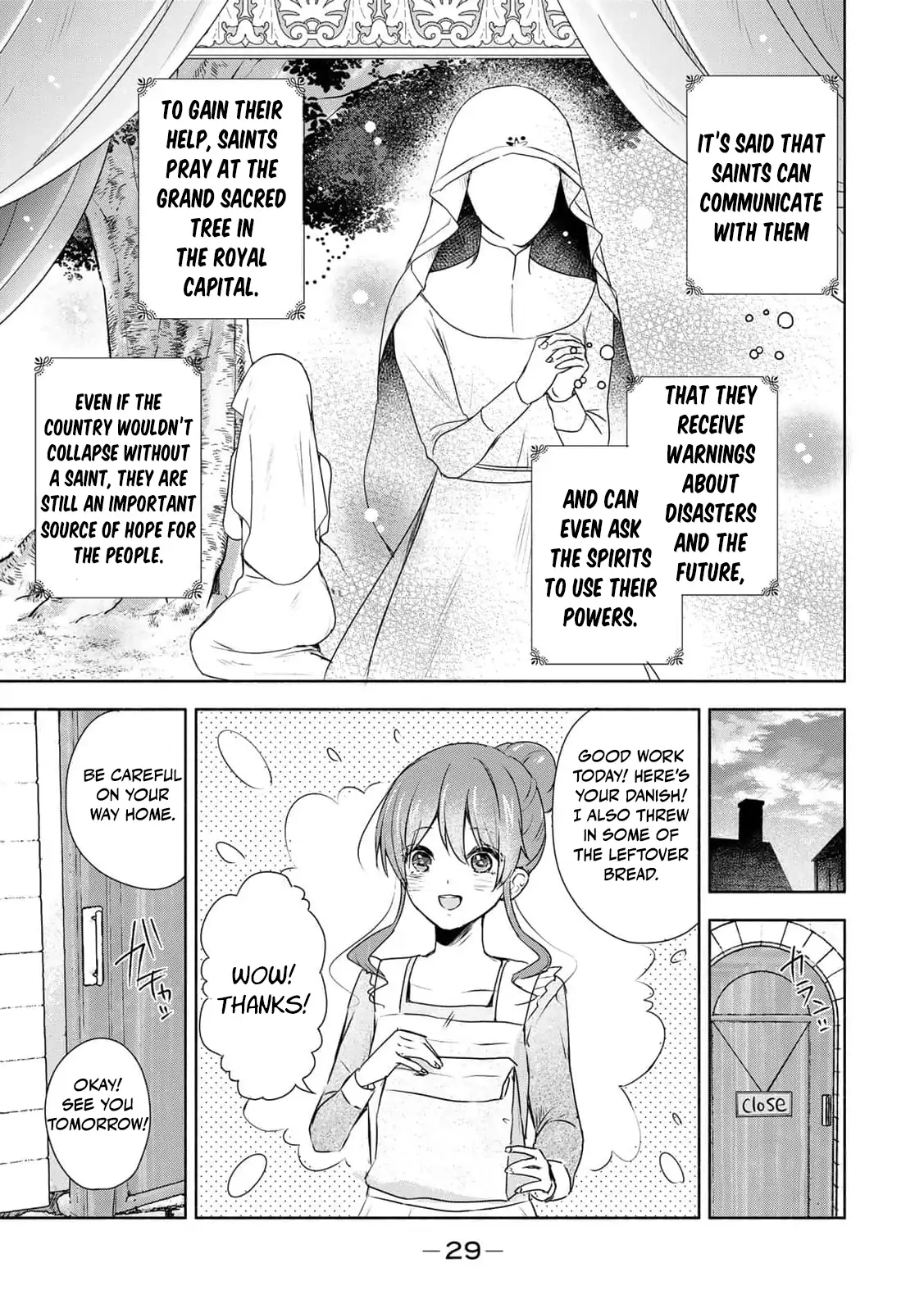 If You Are Looking for a Saint, It Is Definitely My Younger Sister. Please Take Her Away, Right Now Chapter 1 page 23 - 