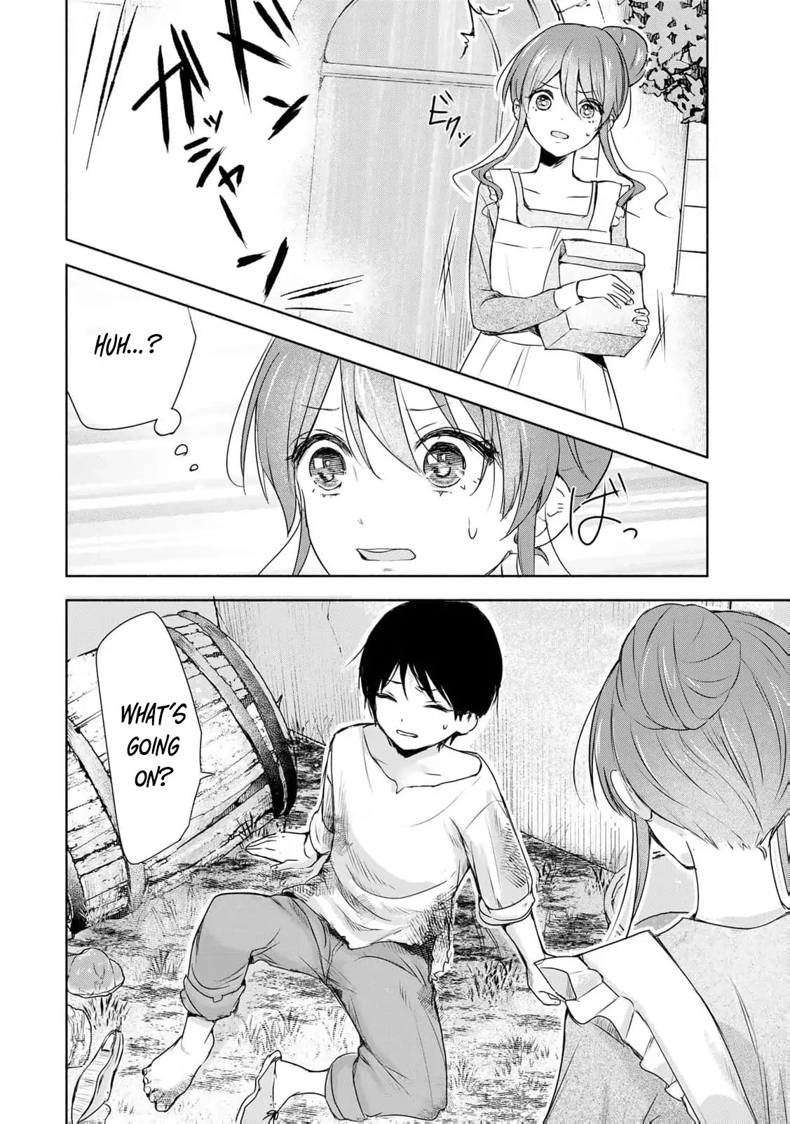 If You Are Looking for a Saint, It Is Definitely My Younger Sister. Please Take Her Away, Right Now Chapter 1 page 24 - 