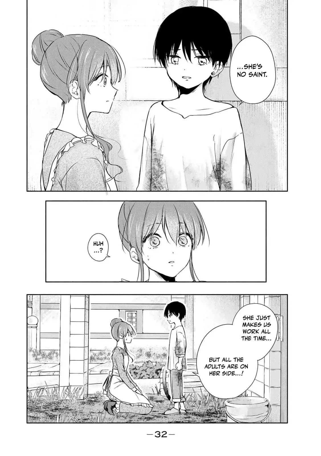 If You Are Looking for a Saint, It Is Definitely My Younger Sister. Please Take Her Away, Right Now Chapter 1 page 26 - 