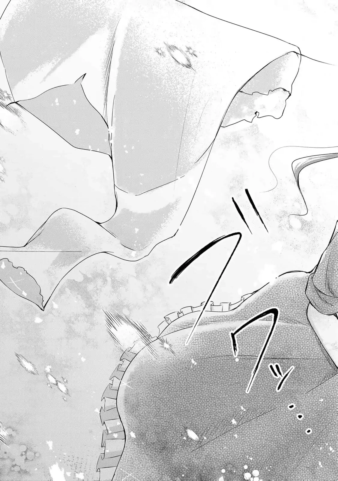 If You Are Looking for a Saint, It Is Definitely My Younger Sister. Please Take Her Away, Right Now Chapter 1 page 33 - 