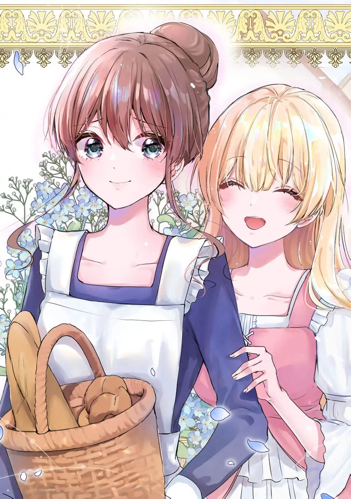If You Are Looking for a Saint, It Is Definitely My Younger Sister. Please Take Her Away, Right Now Chapter 1 page 5 - 
