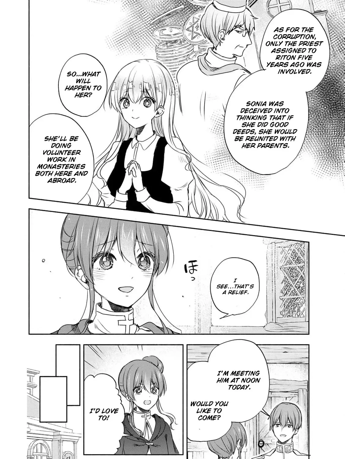 If You Are Looking for a Saint, It Is Definitely My Younger Sister. Please Take Her Away, Right Now Chapter 10 page 19 - 