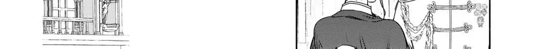 If You Are Looking for a Saint, It Is Definitely My Younger Sister. Please Take Her Away, Right Now Chapter 10 page 20 - 